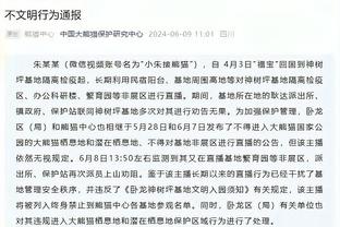 18新利游戏截图3